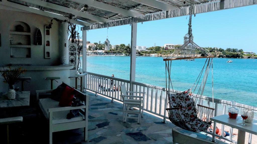 Bloom By The Sea (adults Only)
