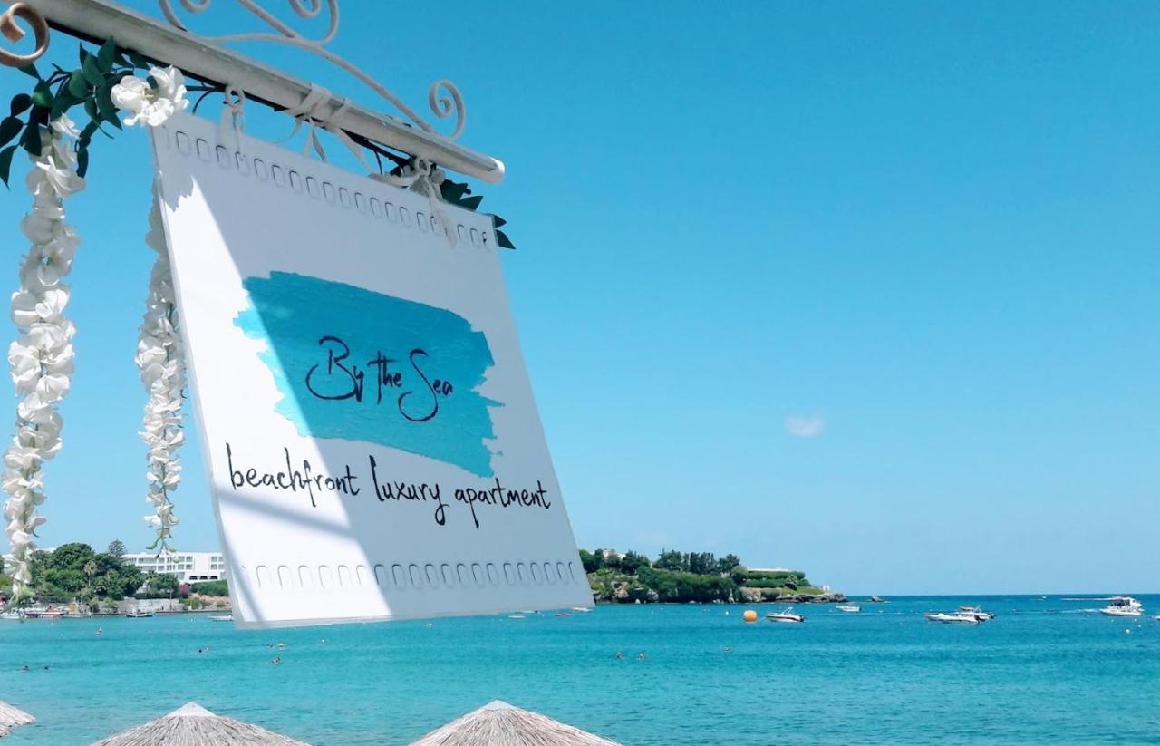Bloom By The Sea (adults Only) *